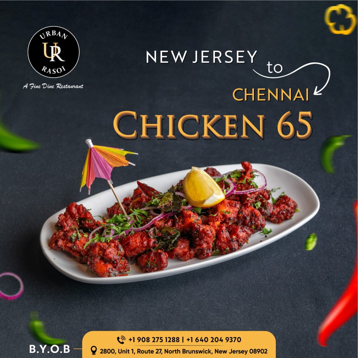 Authentic Indian Food